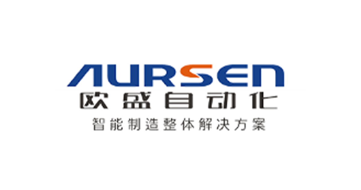 歐盛自動(dòng)化